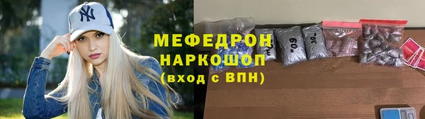 mdpv Белоозёрский